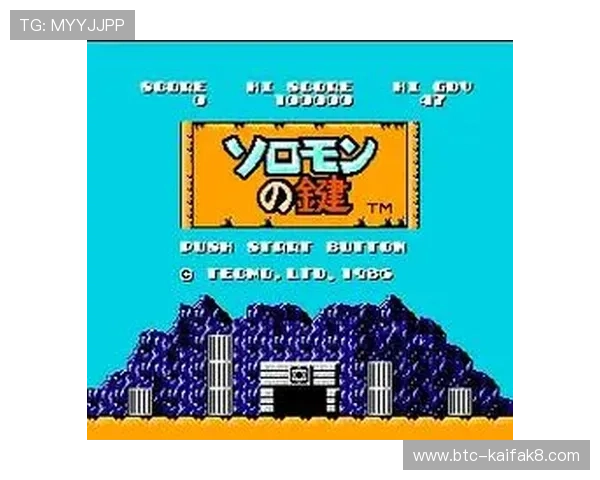 FC电子游艺安全可靠的游戏平台，保障玩家的资金和个人信息安全