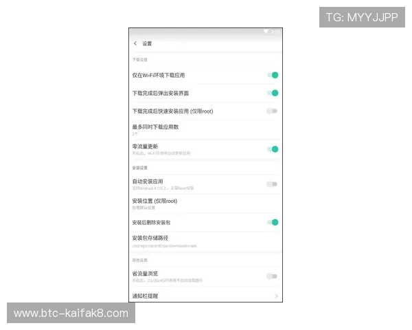 凯发手机官网旗舰厅在哪方便用户快速找到入口详细指南