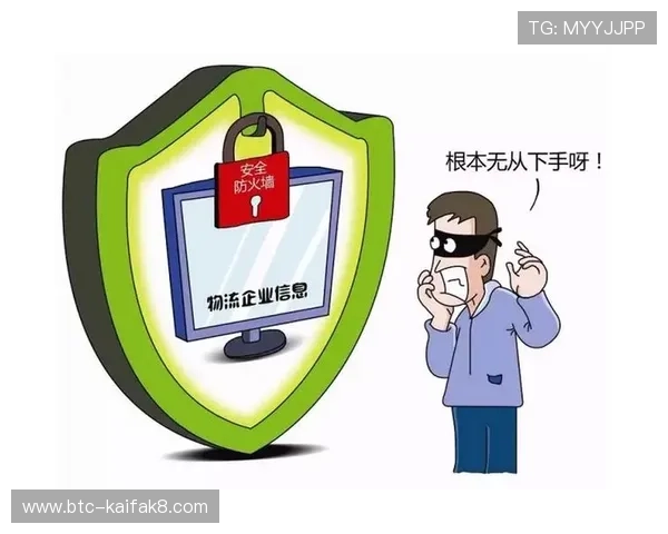 凯发直播客户端官网安全保障措施，确保用户信息安全与平台稳定运行的详细说明