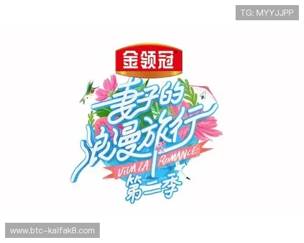 凯发了k8娱乐：用户评价与口碑分析助你选择可信赖的娱乐平台