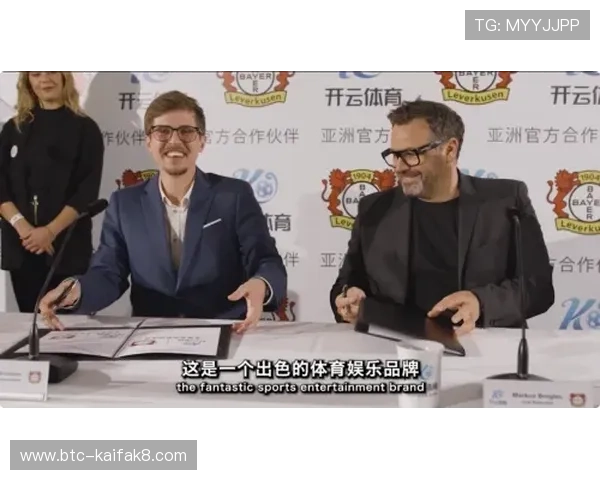 开云体育游戏官网电竞赛事最新动态及参与指南