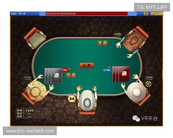 探索ag电子娱乐的创新技术与安全保障打造放心的棋牌游戏环境