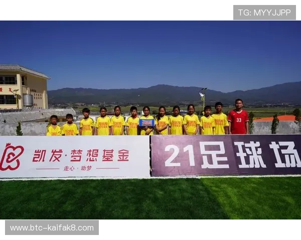 探索凯发足球官网的独特魅力与丰富赛事内容