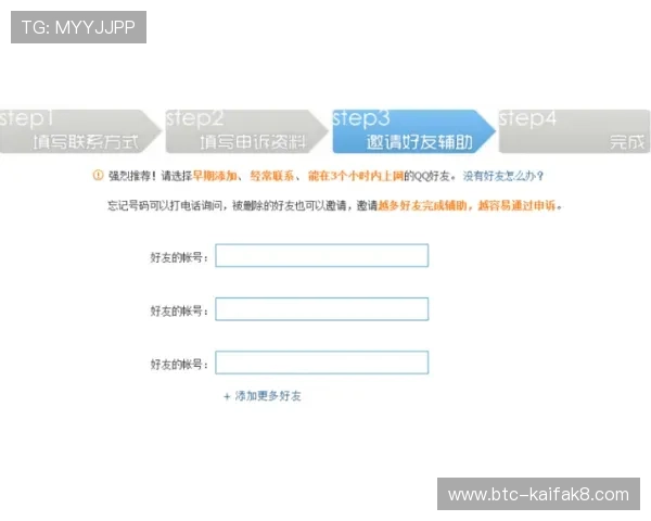 确保账户安全的AG视讯中心登录策略，提升您的账户保护措施