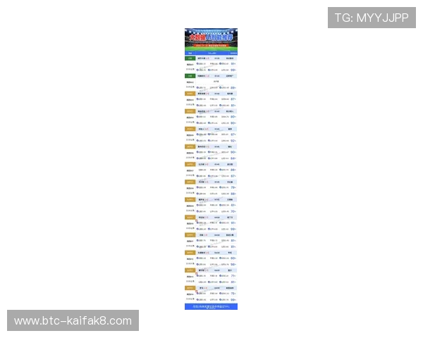 沙巴体育官方网站的体育赛事覆盖范围及最新赛事资讯汇总