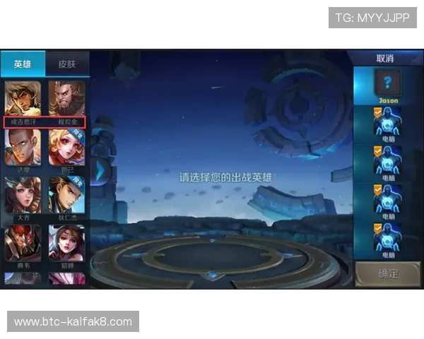 通过AG官方首页快速进入最新游戏版本和软件更新公告