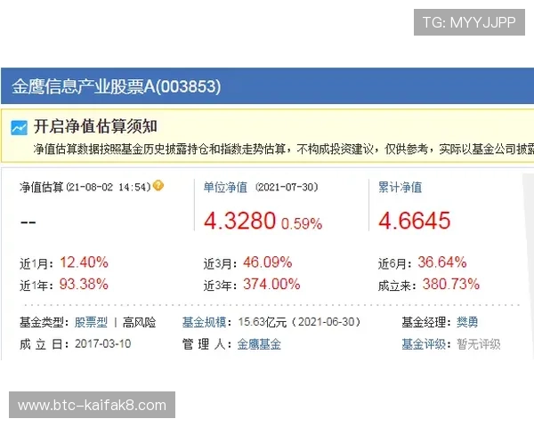 选择凯发在线注册平台的理由,了解它的优势与特色 选择凯发在线注册平台的理由,了解它的优势与特色