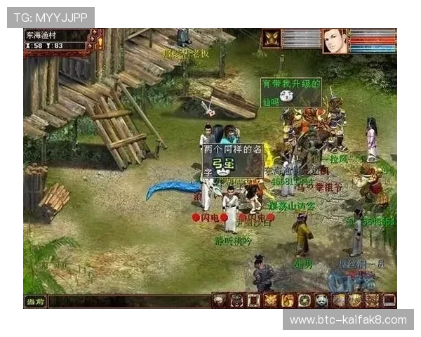 试玩凯发登录网站的各种游戏，帮助新手玩家快速上手与掌握技巧