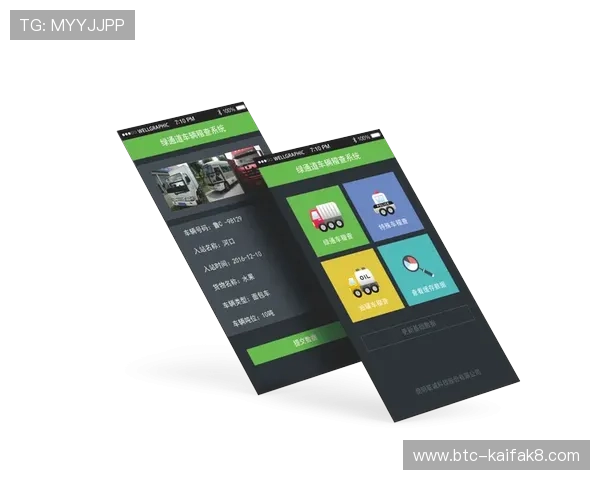 凯发k8一触登录安全保障措施全面解析确保账户安全 凯发k8一触登录安全保障措施全面解析确保账户安全