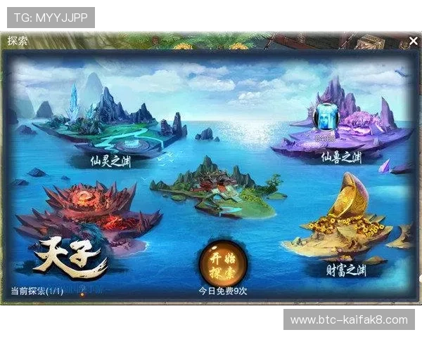 K8凯发真人高额返水优惠，助力玩家轻松赢取更多收益