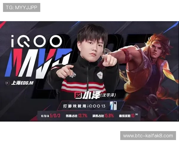 凯发app平台官网安全可靠的在线娱乐体验推荐 凯发app平台官网安全可靠的在线娱乐体验推荐