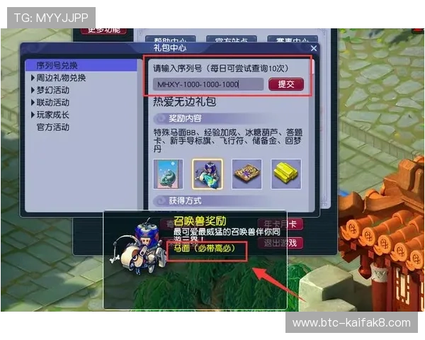 凯发K8.comVIP直营为玩家提供多样化的娱乐选择与高额返水