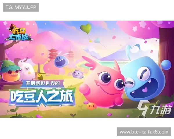 凯发备用官网安卓版下载最新版本，享受优化后的游戏体验和丰富的游戏内容推荐