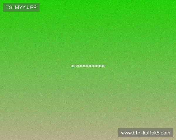 凯发・k8国际：用户体验优化与客户服务提升策略