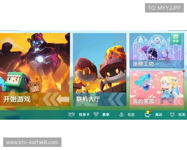 凯发下载网站操作流程详解，帮助新手玩家轻松掌握下载技巧