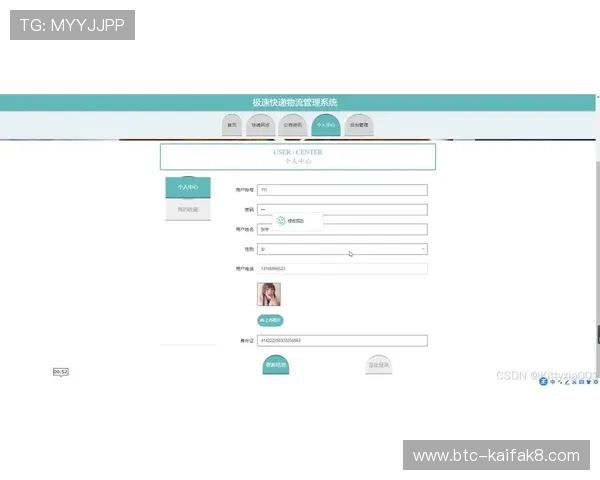 k8登录页面最新优化方案提升用户登录体验的详细指南