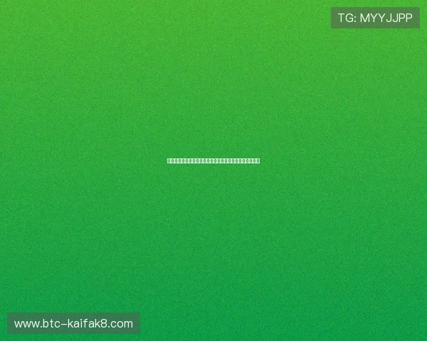 凯发国际体育最新赛事资讯与分析：助您精准把握投注时机