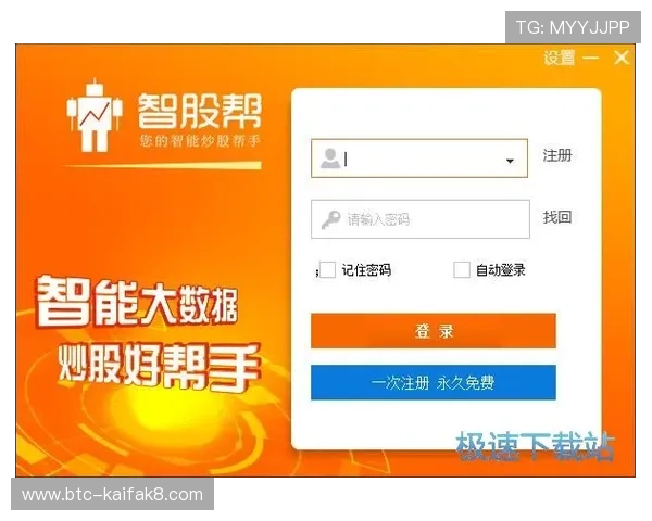 凯发在线注册平台安全保障措施，保障用户资金与信息安全