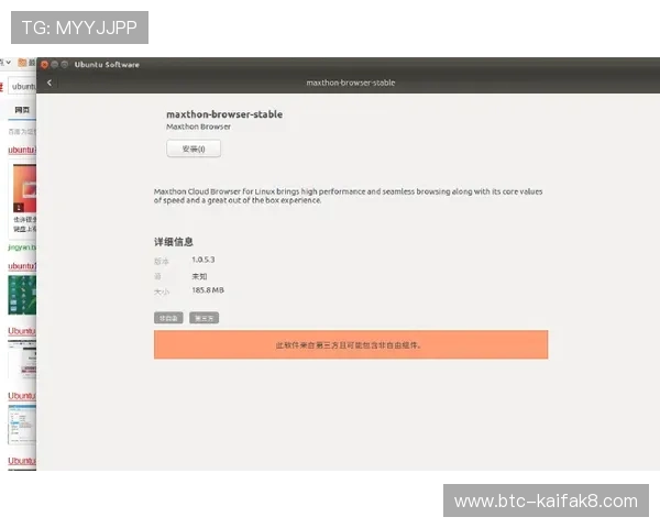 凯发体育官网平台登录失败的常见原因及有效解决方案,确保顺畅游戏体验 凯发体育官网平台登录失败的常见原因及有效解决方案,确保顺畅游戏体验
