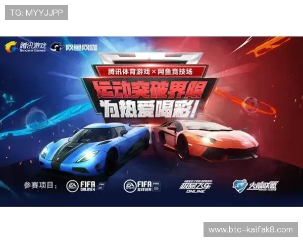 凯发体育滚球技术支持与客户服务，确保玩家在游戏中享受顺畅体验