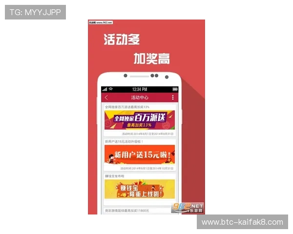 凯发了k8娱乐专业客服全天候在线为玩家提供贴心的服务支持