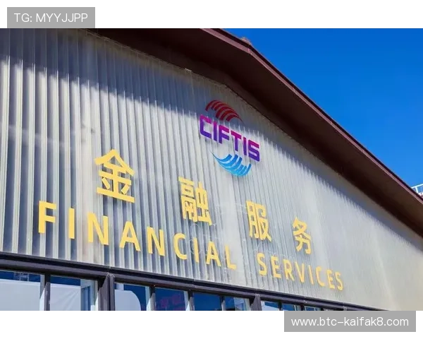 凯发娱乐网投优惠福利不断，丰富的奖励机制助力玩家轻松实现盈利目标