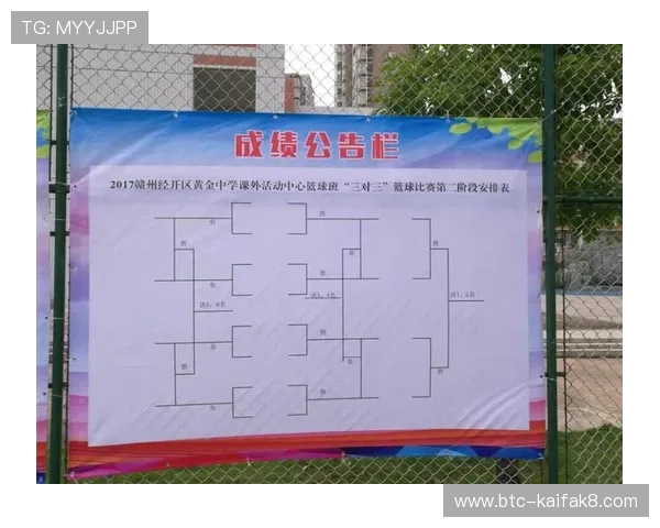 上海三公学校招生时间安排与报名流程指南帮助家长提前做好准备 上海三公学校招生时间安排与报名流程指南帮助家长提前做好准备