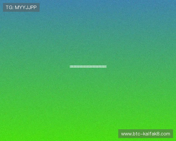 凯发娱乐电游官网优惠活动与福利政策最新动态全面解读