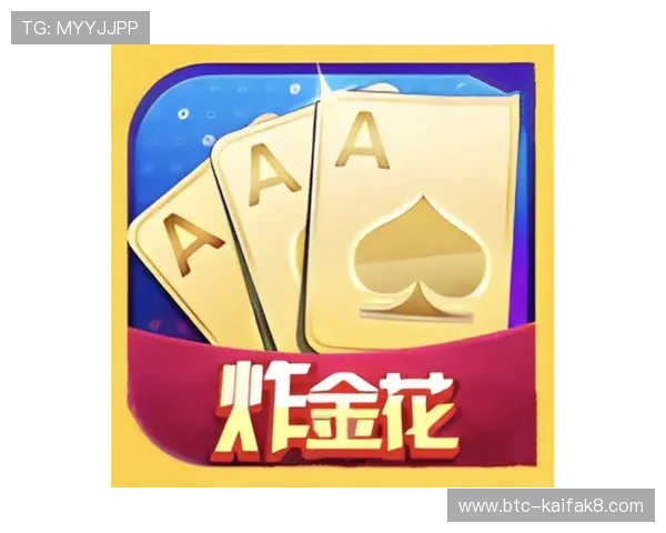 优质炸金花app免费下载平台，支持多种支付方式保障你的游戏体验