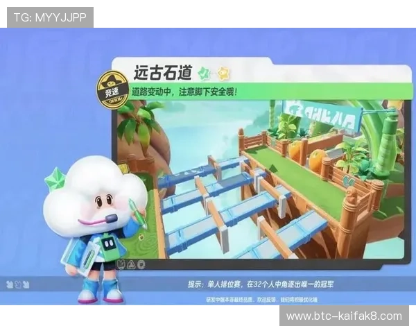 bbt电子游戏中的常见问题与解决方案，帮助玩家顺利应对游戏中的各种挑战