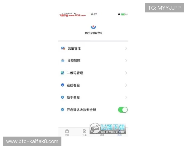 凯发怎么玩挣钱实现稳定收入的详细攻略与实用技巧