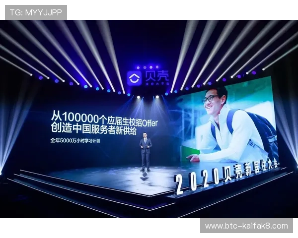 凯发电投网站首页客户服务与常见问题解答为用户提供全方位支持