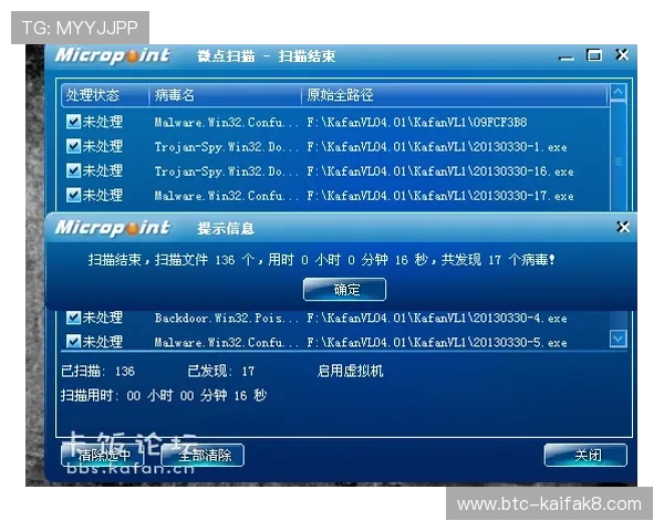 凯发直播下载安全可靠，确保账号信息安全，快速安装流程全攻略详解