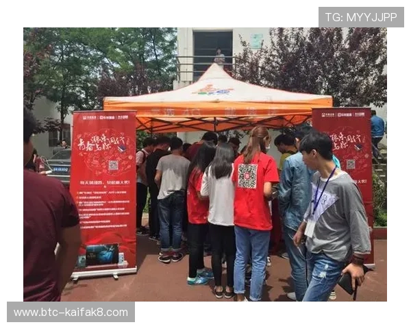 凯发旗舰网站最新优惠活动汇总，丰富奖励助你轻松赢大奖