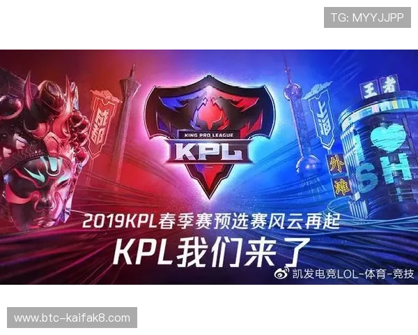 凯发电竞官网下载官方最新版下载地址及安装步骤全解析