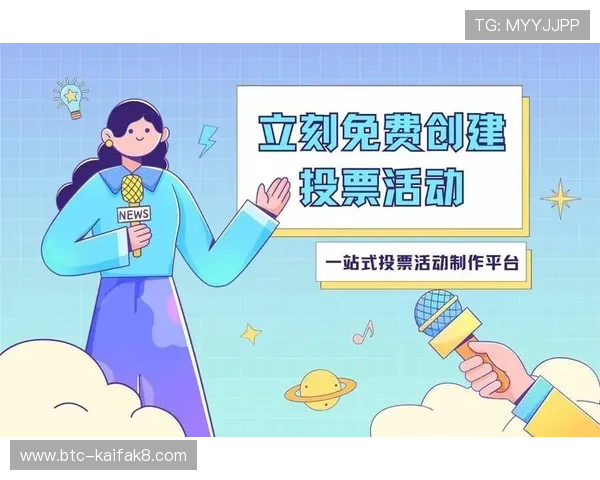 凯发网上官网如何保障玩家资金安全与隐私保护措施详解