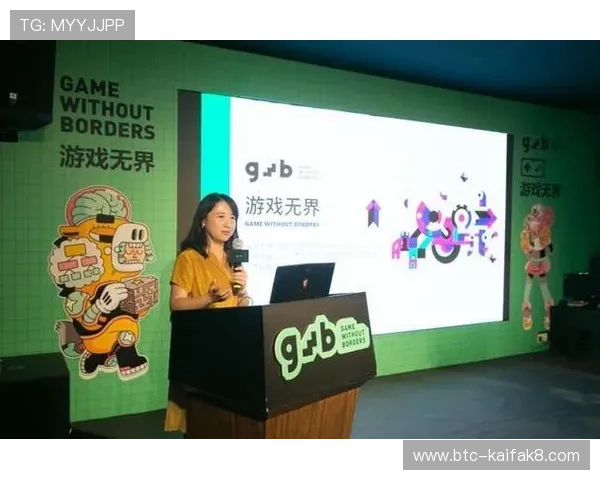 凯发客户端免费下载安装助力玩家轻松开启全新娱乐体验 凯发客户端免费下载安装助力玩家轻松开启全新娱乐体验