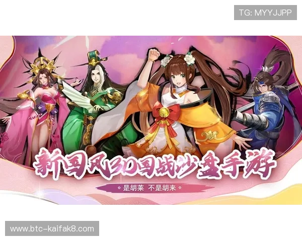 凯发娱乐电竞游戏攻略大全丰富的游戏技巧与策略分享助你轻松赢得比赛胜利