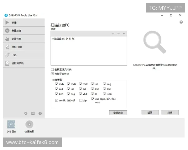凯发客户端苹果版免费下载，详细教程教你快速完成安装流程