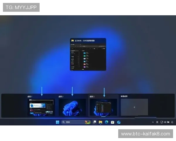 凯发手机app如何下载到桌面方便快捷，详细步骤指南助你轻松操作