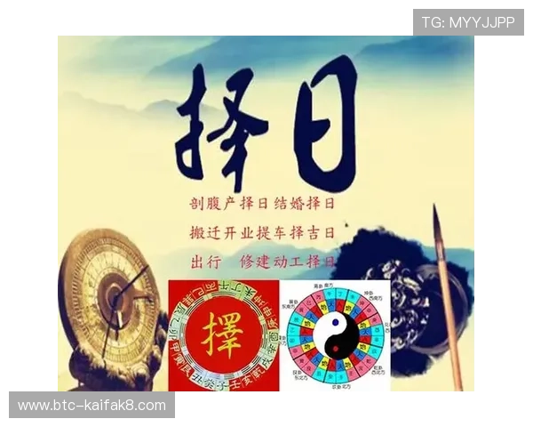 开运体育：结合传统文化的运动项目推荐与实践指南