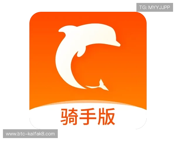 凯发手机版最新版本上线，畅享极速登录和丰富的娱乐玩法