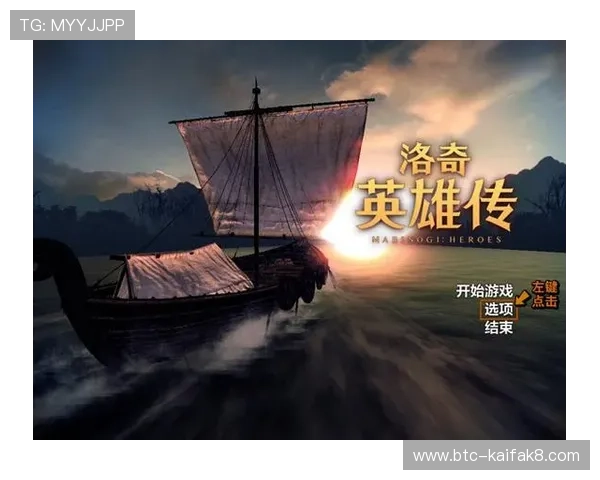 凯发手机娱乐官网优质的客户服务体系，解决玩家在游戏中遇到的各种问题