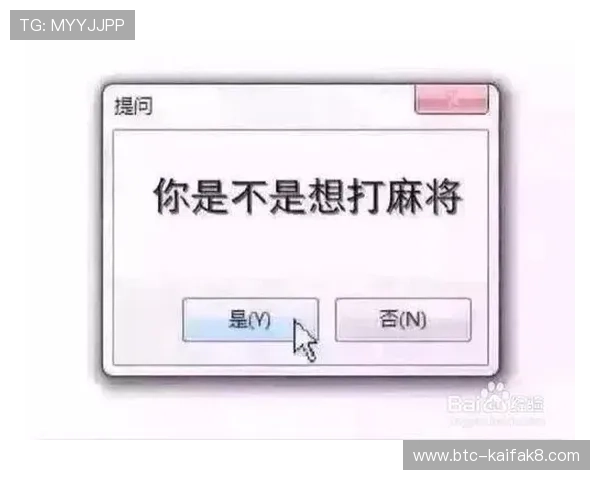 澳门三宝扑克最新玩法攻略，全面解析提升你的游戏胜率