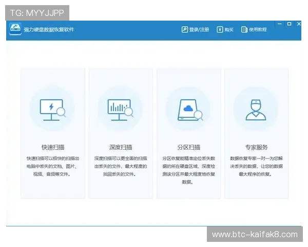 爱游戏官方体育网站提供多样化的体育新闻资讯满足不同用户需求