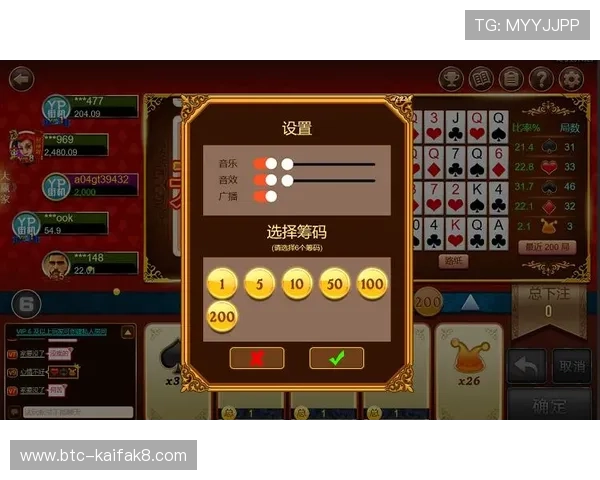 经典欢乐炸金花在线免费体验让你随时随地享受刺激的对战乐趣