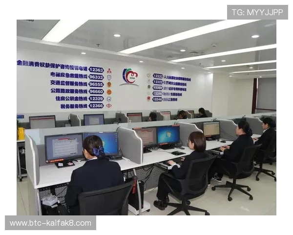 凯发登录平台首页客服电话:快速响应用户反馈与投诉,保障您的权益 凯发登录平台首页客服电话:快速响应用户反馈与投诉,保障您的权益