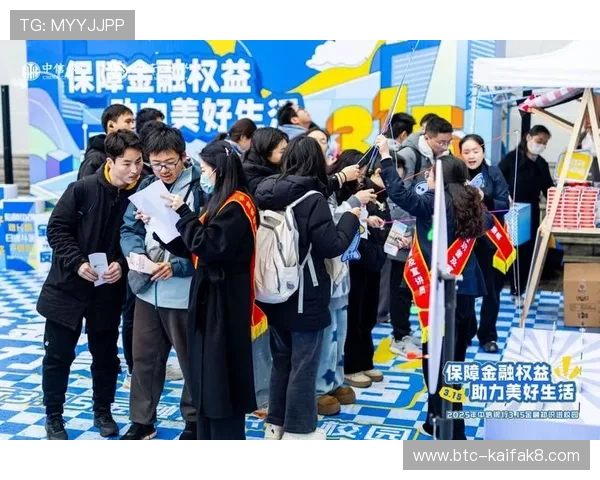 凯发电游网址查询流程全解析让玩家轻松掌握官方入口安全可靠保障游戏权益