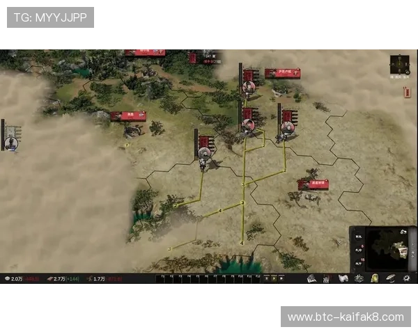 血流成河规则详解：新手玩家必知的游戏玩法与策略指南