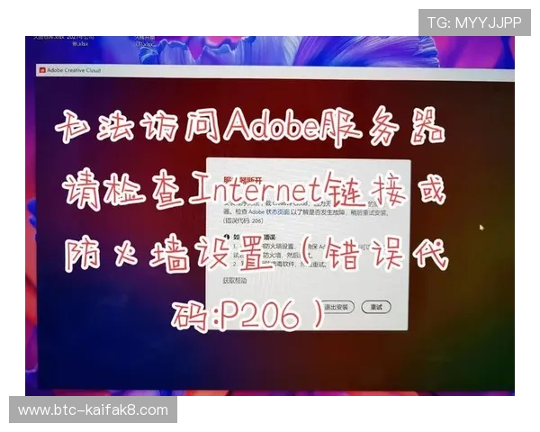 遇到K8登录异常怎么办？详细排查步骤与解决方案全解析